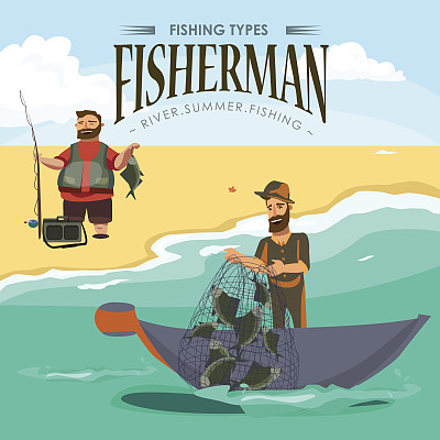 卡通渔夫站在帽子上，把网从船上拉出来，快乐的渔夫拿着鱼抓，旋转矢量插图渔夫把鱼竿扔进水里的概念，男人积极的爱好人物图片下载