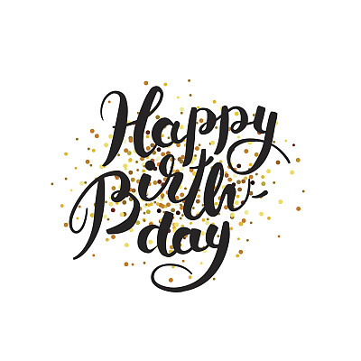 生日快乐，金子闪闪发光图片下载