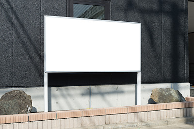 城市里的大广告牌图片下载