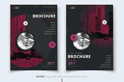 宣传册设计。公司商业报告封面，小册子或传单设计。传单。机翼具有抽象的圆形，圆形的背景形状。现代海报杂志，布局，模板。A4图片下载