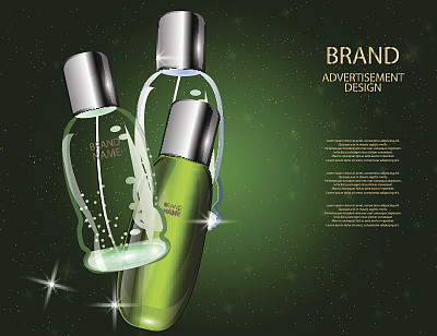 迷人的化妆品瓶子，瓶在闪闪发光的效果背景。模型三维现实矢量插图设计，图片下载