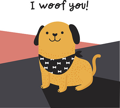 我汪你!-可爱的狗剪辑艺术-矢量图片下载