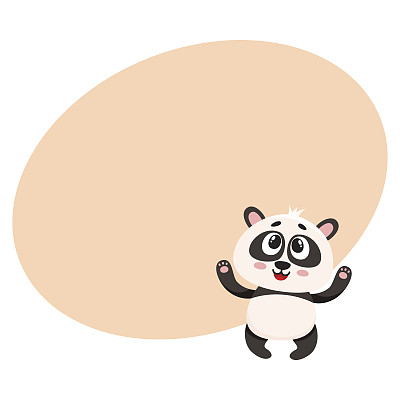 可爱和有趣的微笑熊猫宝宝的性格向上看图片下载