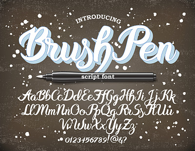 手绘毛笔字母素材图片