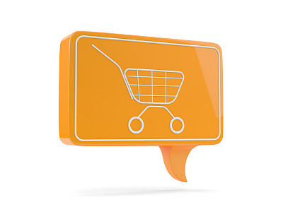 橙色希望图标。白色图片下载