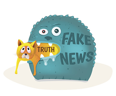 假新闻吞噬真相。图片下载