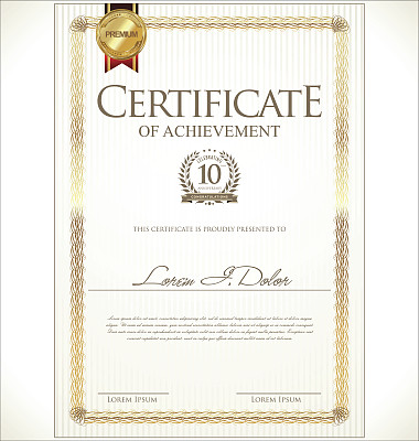 证书或文凭模板图片下载