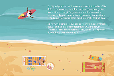 沙滩矢量图素材ID：167747980