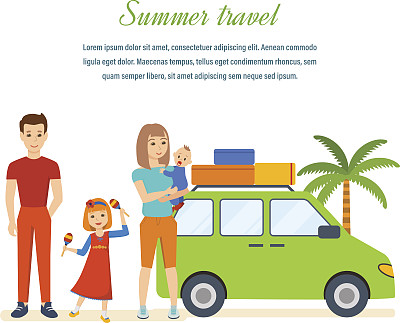 夏天的旅行-家庭旅行到温暖的国家在他的车图片下载