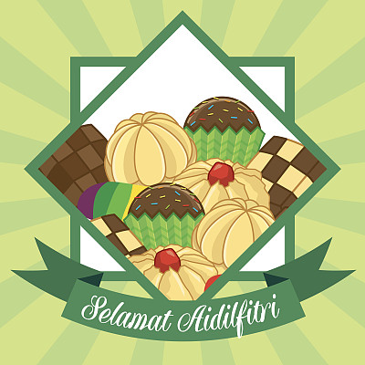 Selamat Hari Raya Aidilfitri矢量插图与传统的kuih Raya。描述:斋戒庆祝日图片下载