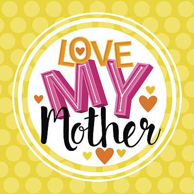 爱妈妈，母亲节快乐，春节贺卡横幅图片下载