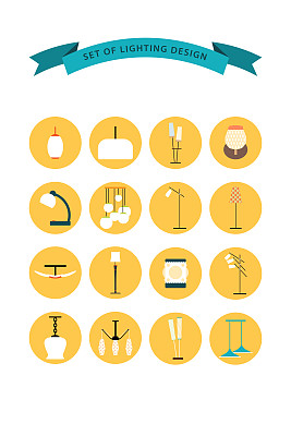 一套家庭照明隔离元素图片下载