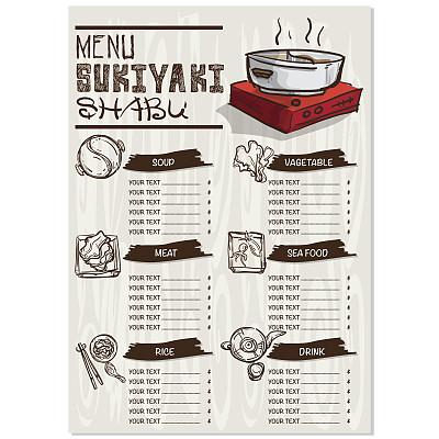 菜单素喜烧涮锅对象图形绘制图片下载