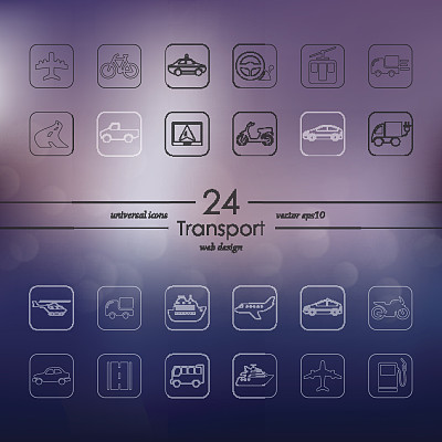 运输图标集图片下载