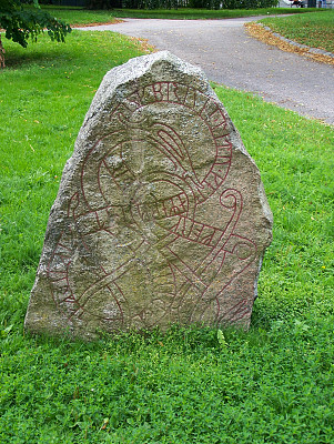 符文石头图片下载