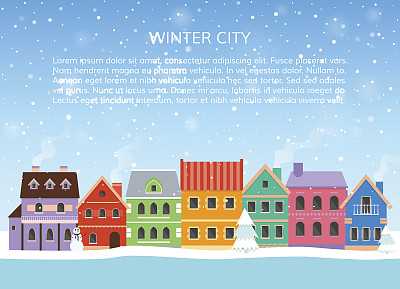 冬季城市景观与飘落的雪。城市景观。村庄，城市或城镇矢量插图。图片下载