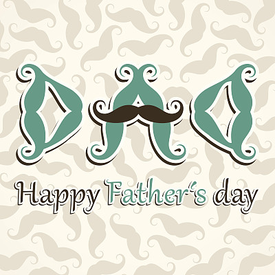父亲节快乐图片下载
