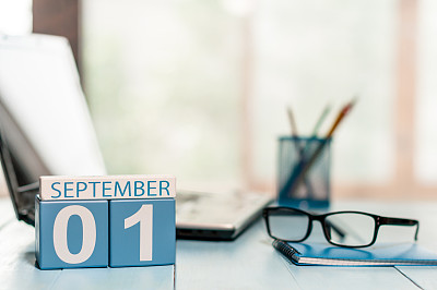 教师节照片素材ID：167875336