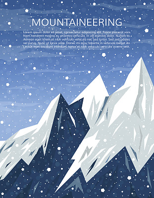 山峰和积雪覆盖。登山、登山-冬季探险卡。旅游、户外度假或冬季极限运动横幅。矢量插图。素材图片