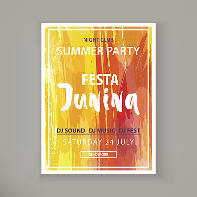 六月节。图片下载