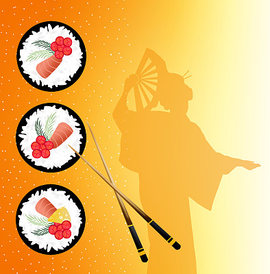 寿司菜单图片下载