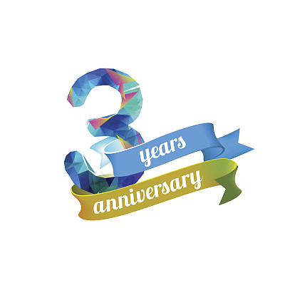 3(3)周年纪念。图片下载