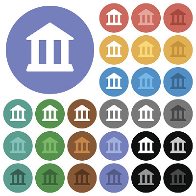 银行办公室圆形平面多色图标图片下载