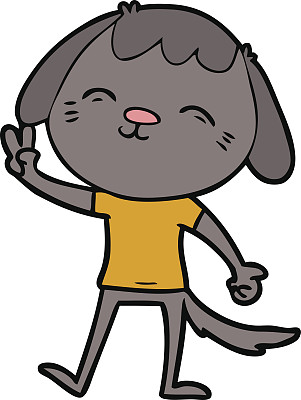 快乐的卡通狗图片下载