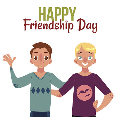 友谊节快乐贺卡与两个男人，朋友拥抱图片下载