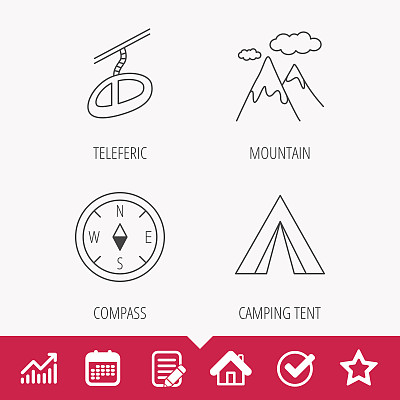 高山，露营帐篷和远程图标。图片下载