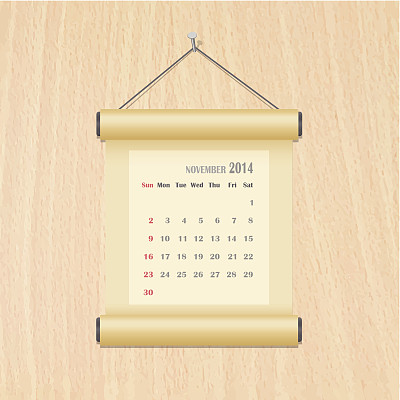 2014年11月挂历图片下载