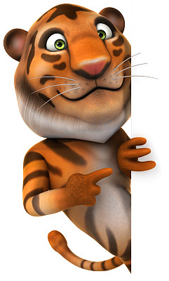 老虎图片下载