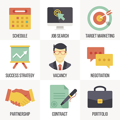 向量业务图标集。组1图片下载