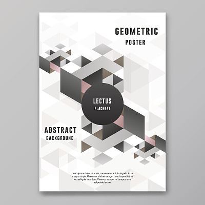 几何抽象海报或封面矢量设计模板图片下载