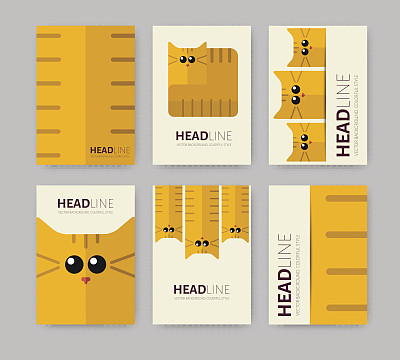 一套六本小册子图片下载