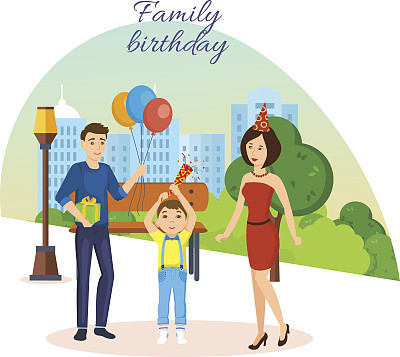 家庭庆祝生日，背景是城市景观和公园图片下载