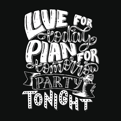 矢量插图粉笔字母组成的夏季报价在白色的背景。夏天的信件，卡片，海报，印刷品和更多图片下载