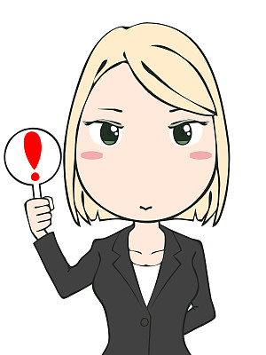 ビックリマークを出す女性图片下载