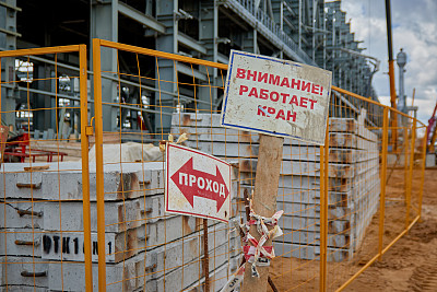 炼油厂复杂图片下载