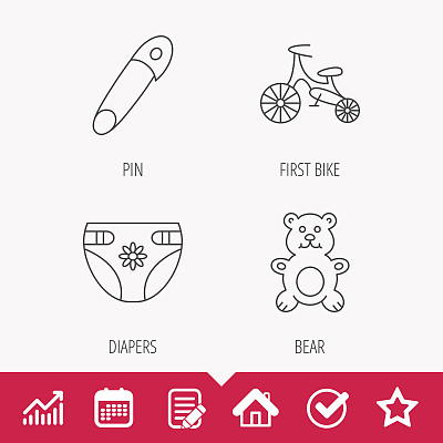 熊玩具，尿布和第一个自行车图标。图片下载