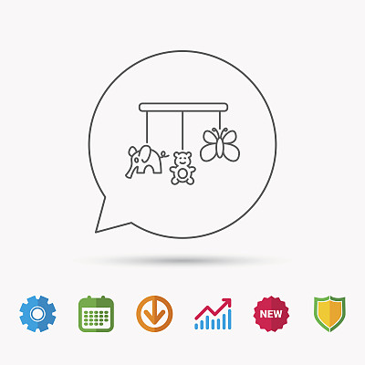 婴儿玩具图标。蝴蝶，大象和熊。图片下载