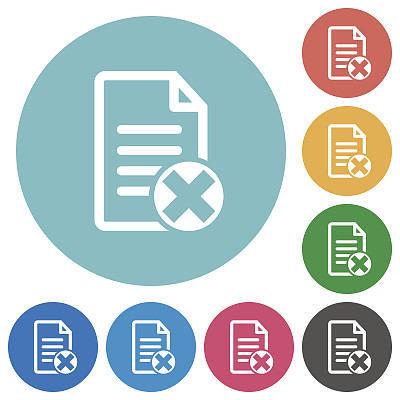取消文档扁圆图标图片下载