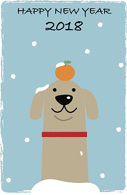 2018年的贺年卡图片下载