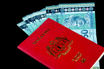 马来西亚护照(带钱)图片下载