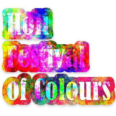 胡里节图片下载