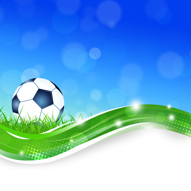 草地上的足球图片下载
