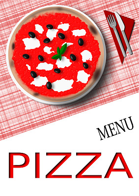 比萨菜单图片下载