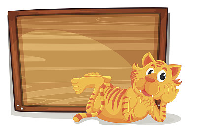 老虎在一个空木牌旁边图片下载