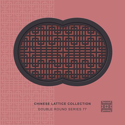 中式窗花双圆框77几何形线图片下载
