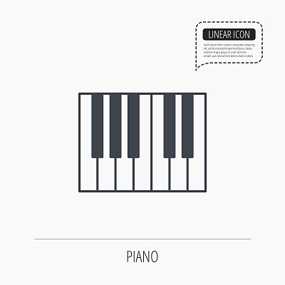 钢琴图标。皇家乐器标志。图片下载